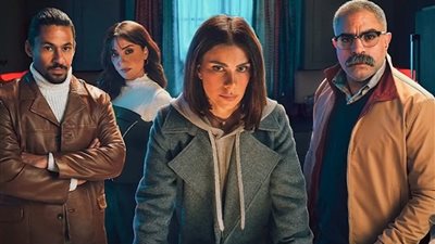 الليلة.. منصة watch it تكشف موعد عرض مسلسل لحظة غضب