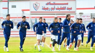الزمالك يختم تدريبات اليوم استعدادا لمواجهة سموحة بالدوري المصري
