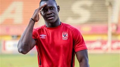 هل سيشارك ديانج في مباراة القمة أمام الزمالك؟.. تعرف 