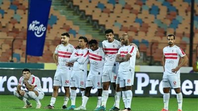 غيابات الزمالك بعد إعلان القائمة النهائية ضد مباراة سموحة بالدوري