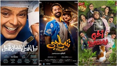 بالأرقام.. تعرف على إيرادات أفلام أجازة منتصف العام