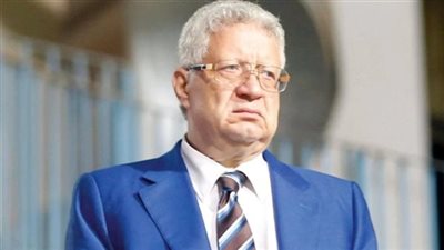 تعرف على سبب منع مرتضى منصور من دخول مباراة المنصورة ومالية كفر الزيات