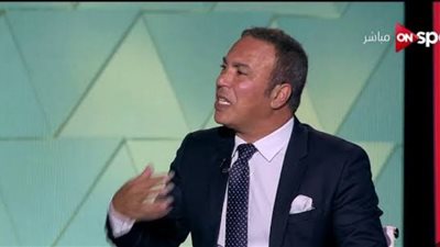 أيمن يونس: علامات استفهام عن استبعاد زيزو وفتوح