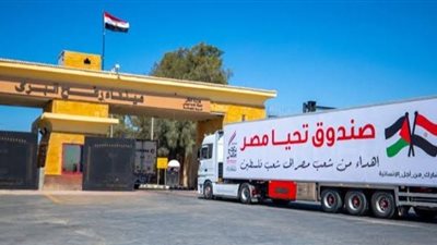 الهلال الأحمر الفلسطيني: تسلمنا 650 شاحنة من معبر رفح ونشكر مصر على مساعداتها 