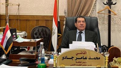 تطبيقا لتعديلات قانون الإجراءات الجنائية.. رئيس استئناف القاهرة يقرر إنشاء 29 دائرة جنائية جديدة