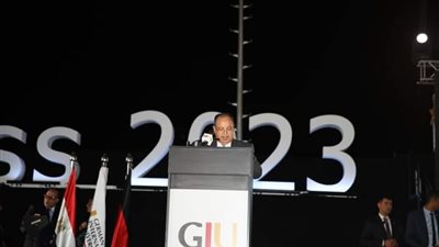 وزير المالية: نُراهن على شباب مصر.. فى مسيرة بناء «الجمهورية الجديدة»