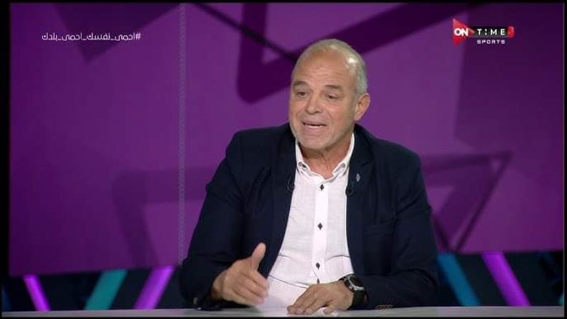 FB_IMG_1699363732759