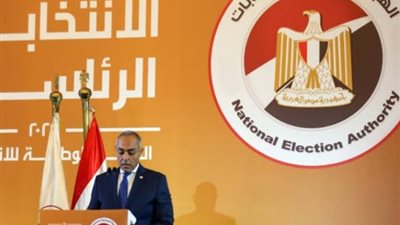 الهيئة الوطنية للانتخابات تحدد مقار اللجان العامة لمرشحي الرئاسة