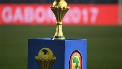 تعرف علي ترتيب مجموعات كأس امم افريقيا بعد نهاية الجوله الاولي