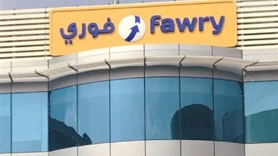 بيان عاجل من فوري حول أنباء تعرضها للاختراق