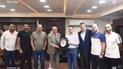 زيارة إدارة سيراميكا كليوباترا للزمالك في مقر النادي اليوم
