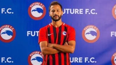 سقوط مفاجئ لأحمد رفعت لاعب فيوتشر في أرضية الاتحاد