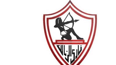 رسميا الزمالك يعلن انتهاء أزمه القيد