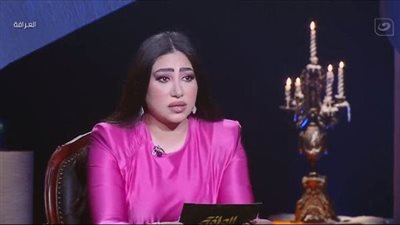 بوسي تتصدر الترند بعد تصريحاتها في برنامج 