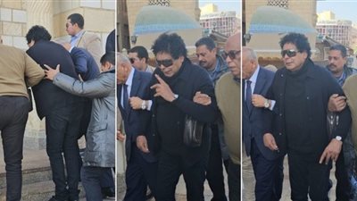 محمد منير يودع شقيقته بحضور الأصدقاء والأهل