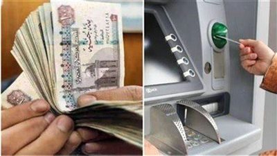 مواعيد صرف معاشات شهر أبريل 2024