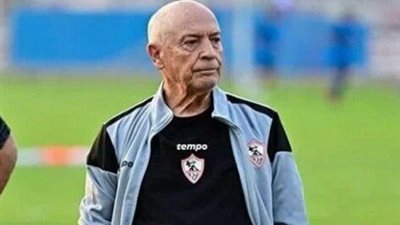 أبطالها الثلاثي الجدد.. فيريرا يعلن عن مفاجأة قوية لجماهير الزمالك