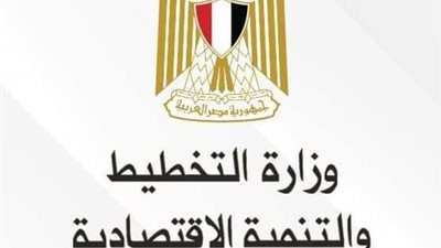 هالة السعيد: 5,5 مليار جنيه استثمارات محافظة سوهاج بخطة عام 22/2023 لتنفيذ 431 مشروعًا تنمويًا