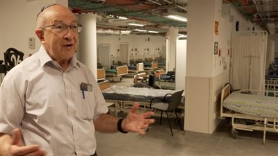 إسرائيل تجهز مستشفى تحت الأرض في القدس