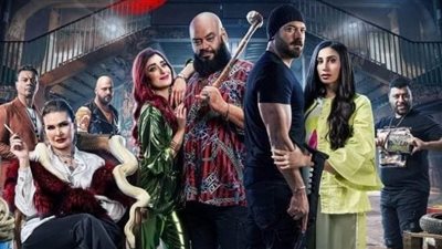 بـ 55 مليون جنيه.. 