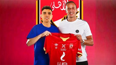 حقيقة مفاوضات الأهلي وبنشرقي.. تفاصيل