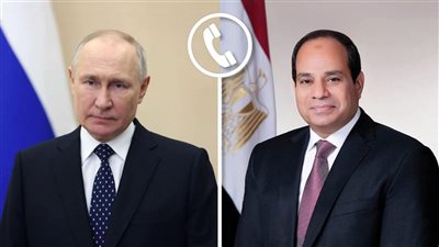 السيسي ونظيرة الروسي يتفقان على تكثيف الجهود الدولية لوقف إطلاق النار في غزة