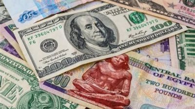 سعر الدولار الأن.. أسعار العملات اليوم مقابل الجنيه المصري