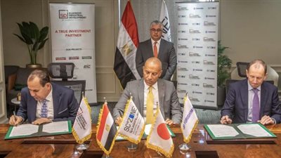 تخصيص أرض لمشروع «ياباني مصري» بين السويدي وتوريشيما اليابانية