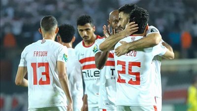 التشكيل المتوقع للزمالك لمواجهة دريمز الغانى فى الكونفدرالية