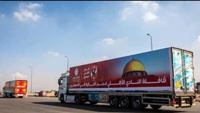 4 شاحنات.. تفاصيل قافلة مساعدات الأهلي المصري المتجهة لغزة