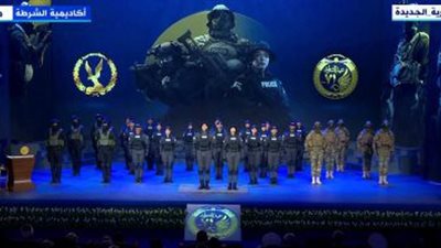  السيسي يكرم الضباط المتميزين خلال حفل عيد الشرطة 72