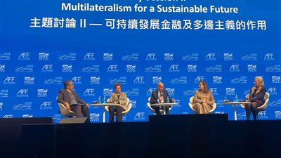 وزيرة التخطيط تشارك بجلسة التعددية من أجل مستقبل مستدام