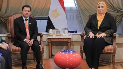 القباج تستقبل سفير ماليزيا بالقاهرة لمناقشة إجراءات الإغاثة الإنسانية في غزة