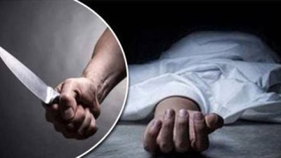 مصرع سائق علي يد زوج شقيقته في أبو كبير 