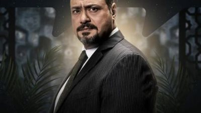 مراد مكرم يروج لمسلسله الجديد علاقة مشروعة