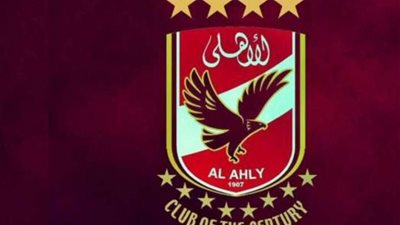 الأهلي يبحث عن بديل ويرفض رحيل نجمه