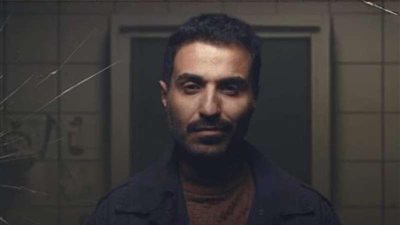 أحمد فهمي يطرح البوستر الرسمي لـ مسلسل سفاح الجيزة