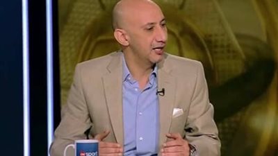 أيمن الكاشف معلقاً على مباراة مصر ضد سيراليون