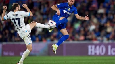 خيتافي يُسقط أحلام جيرونا بالتتويج