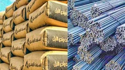 إنحدار أسعار الحديد والأسمنت بالأسواق التجارية