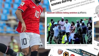 الصحف الإنجليزية: شعبية مو صلاح تعرضه للخطر