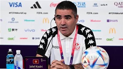 انقلاب في تونس: إعفاء الجهاز الفني بعد خيبة الآمال في البطولة القارية