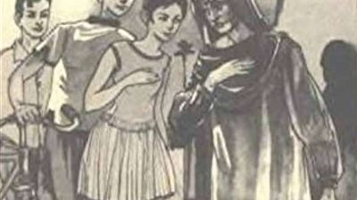 مسلسل كامل العدد  1.. تعرف على حكاية المغامرون الخمسة 