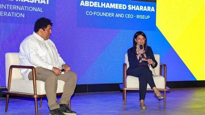 خلال مشاركتها في 