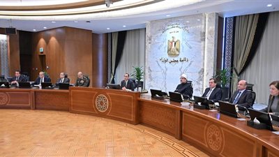 «الحكومة» توافق على 9 قرارات خلال اجتماعها اليوم