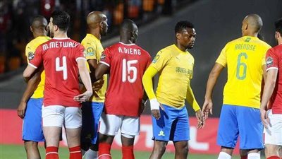 صن داونز يصالح الأهلي ويبقي على حظوظه في التأهل للدور ربع النهائي