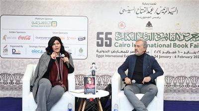 مناقشة رواية 