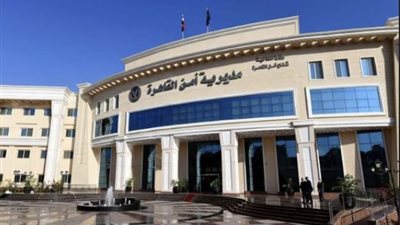 بالأسماء.. حركة تنقلات ضباط مباحث القاهرة 2023