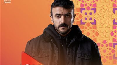 مواعيد عرض مسلسل 