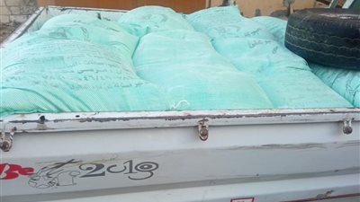 ضبط 650 كيلو دقيق مدعم قبل تهريبهم بالعاشر من رمضان